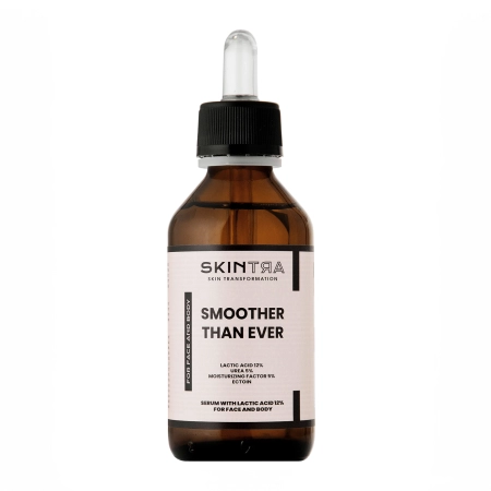 SkinTra - Smoother Than Ever